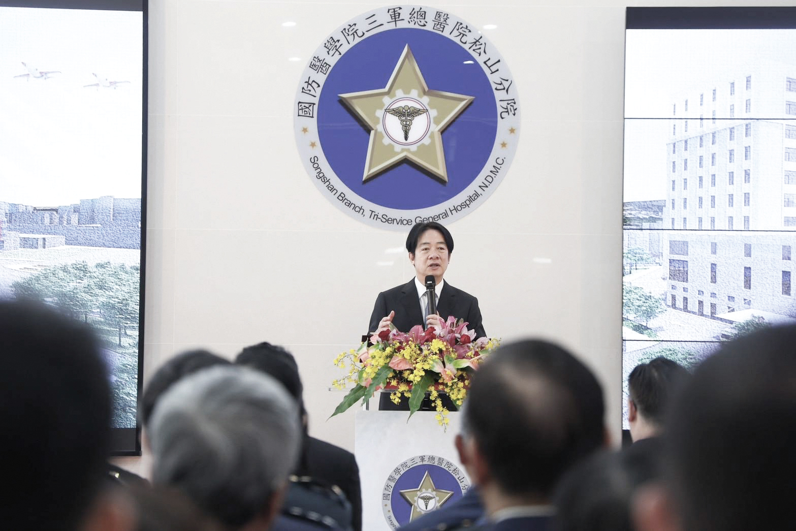 總統賴清德致詞